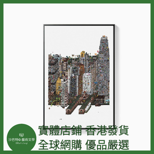020 Tkt嚴選  40cmx60cm質感油畫布+環保PS黑色畫框 香港20圖