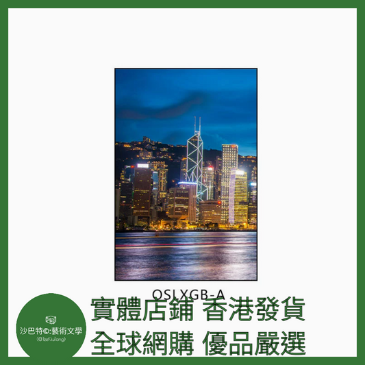 021 Tkt嚴選  40cmx60cm質感油畫布+環保PS黑色畫框 香港21圖