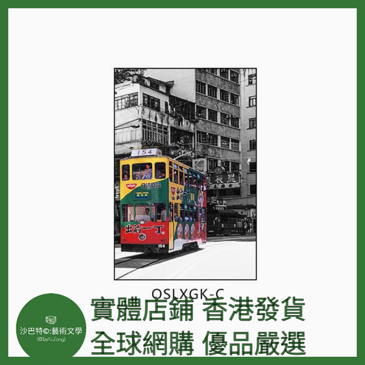 024 Tkt嚴選  40cmx60cm質感油畫布+環保PS黑色畫框 香港24圖