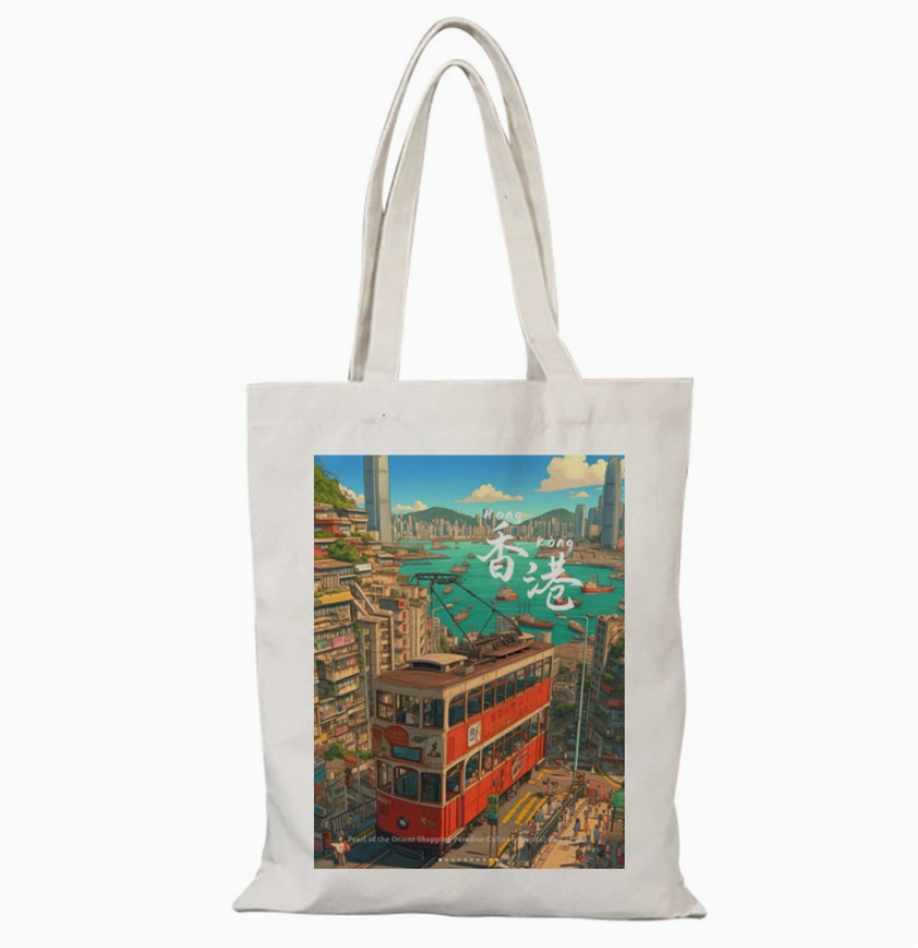 008 Cl嚴選 香港風景帆布包HongKong單面圖案無拉鏈【32x38】香港纜車 單面圖案-無拉鏈