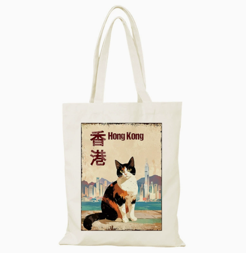 005 Cl嚴選 香港風景帆布包HongKong單面圖案無拉鏈【32x38】香港貓咪