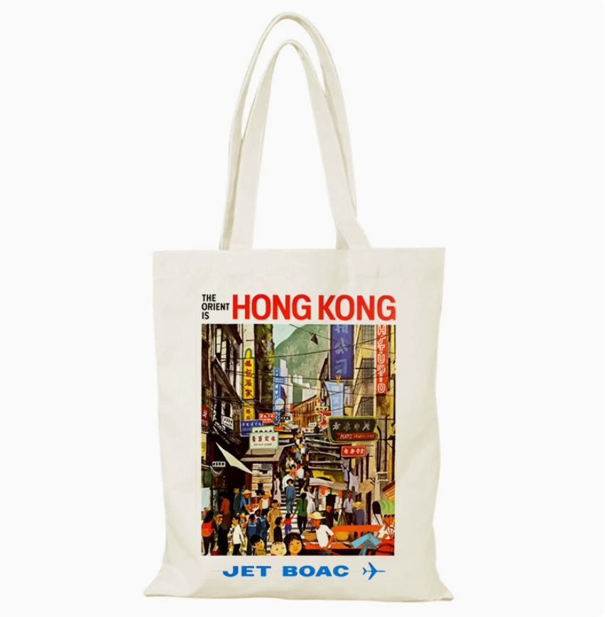 030 Cl嚴選 香港風景帆布包HongKong單面圖案無拉鏈【32x38】覆古香港