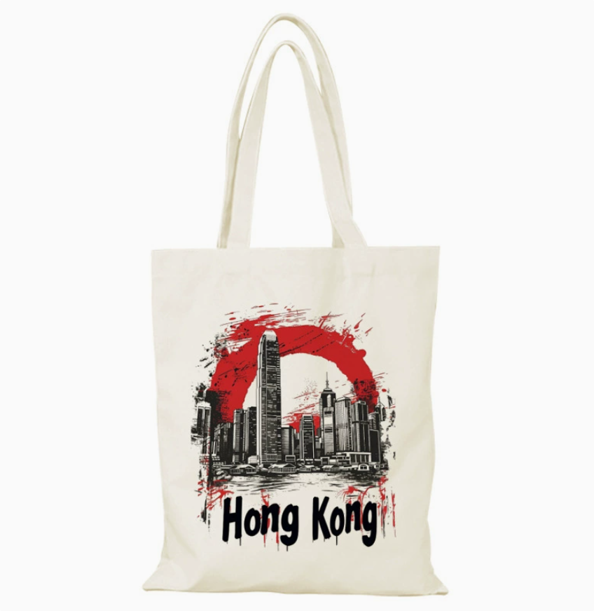 037 Cl嚴選 香港風景帆布包HongKong單面圖案無拉鏈【32x38】城市脈搏香港